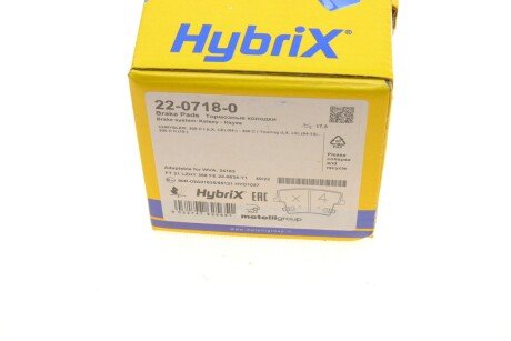 Комплект гальмівних колодок (дискових) metelli 2207180