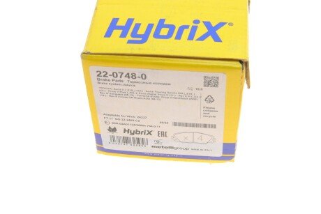 Комплект гальмівних колодок (дискових) metelli 2207480