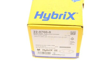 Комплект гальмівних колодок (дискових) metelli 2207600