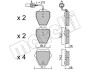 Комплект гальмівних колодок (дискових) metelli 22-0774-1