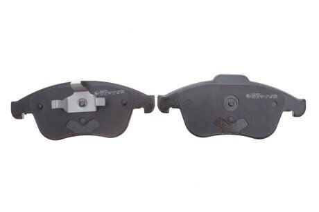 Комплект гальмівних колодок (дискових) metelli 2208031