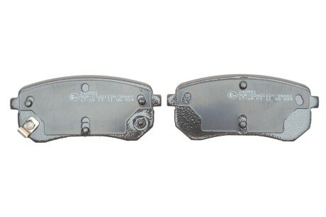 Комплект гальмівних колодок (дискових) metelli 2208150