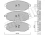 Комплект гальмівних колодок (дискових) metelli 22-0845-0