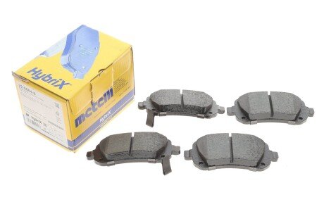 Комплект гальмівних колодок (дискових) metelli 2208640