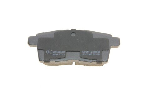 Комплект гальмівних колодок (дискових) metelli 2208730