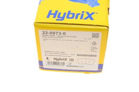 Комплект гальмівних колодок (дискових) metelli 2208730