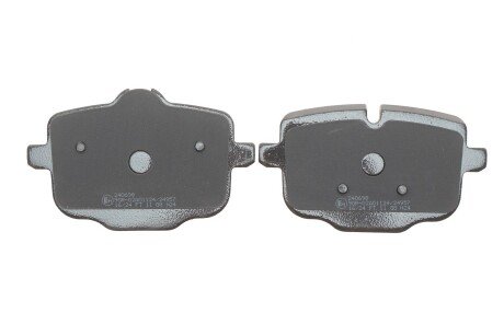 Комплект гальмівних колодок (дискових) metelli 2209210