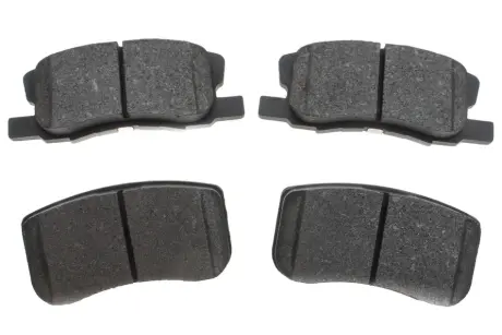 Комплект гальмівних колодок (дискових) metelli 2209400