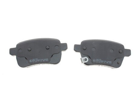 Комплект гальмівних колодок (дискових) metelli 2210120