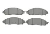 Комплект гальмівних колодок (дискових) metelli 22-1081-1
