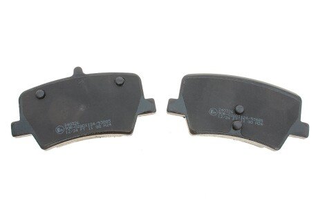 Комплект гальмівних колодок (дискових) metelli 2211870