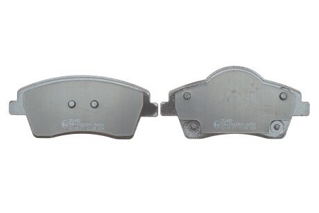 Комплект гальмівних колодок (дискових) metelli 2212490