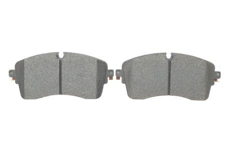 Комплект гальмівних колодок (дискових) metelli 2212501