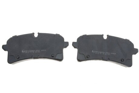 Комплект гальмівних колодок (дискових) metelli 2212610