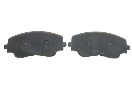 Комплект гальмівних колодок (дискових) metelli 2213160