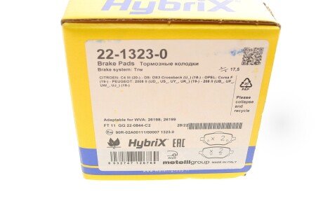 Комплект гальмівних колодок (дискових) metelli 2213230