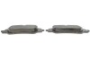 Комплект гальмівних колодок (дискових) metelli 2213500