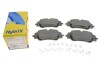 Комплект гальмівних колодок (дискових) metelli 2213500