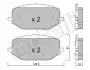 Комплект гальмівних колодок (дискових) Metelli 22-1351-0 (фото 1)