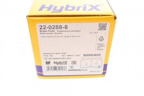 Комплект гальмівних колодок metelli 2202888