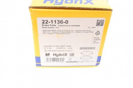 Комплект гальмівних колодок metelli 2211360