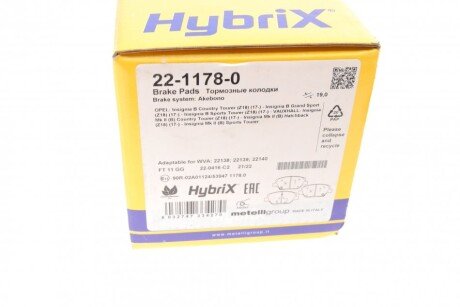 Комплект гальмівних колодок metelli 2211780