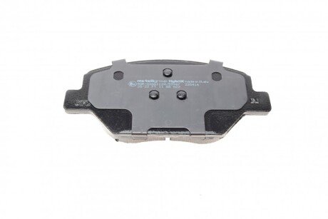 Комплект гальмівних колодок metelli 2211780