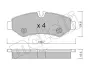 Комплект гальмівних колодок metelli 22-1275-0
