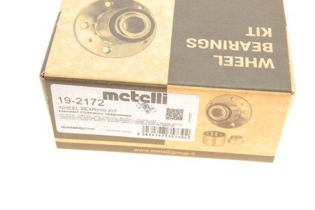 Комплект підшипника маточини metelli 192172