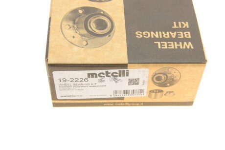 Комплект підшипника маточини metelli 192226