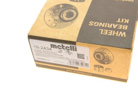 Комплект підшипника маточини metelli 192434