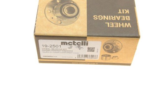 Комплект підшипника маточини metelli 192501