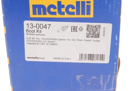 Комплект пильника РШ шарніра metelli 130047