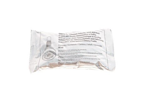 Комплект пильника РШ шарніра metelli 130047