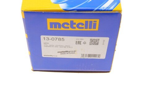 Комплект пильника РШ шарніра metelli 130785