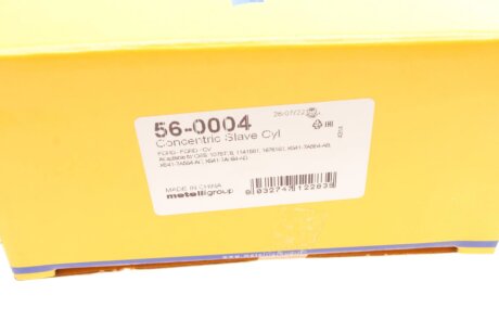 Комплект сцепления в сборе metelli 560004