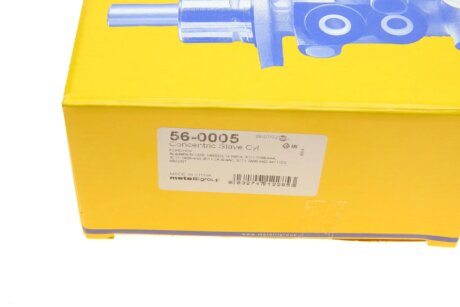 Комплект сцепления в сборе metelli 560005