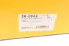 Комплект сцепления в сборе metelli 560006
