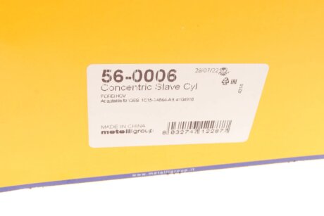 Комплект сцепления в сборе metelli 560006