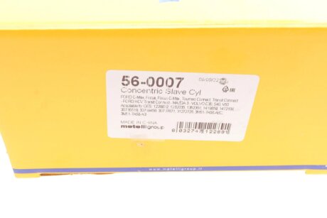 Комплект сцепления в сборе metelli 560007