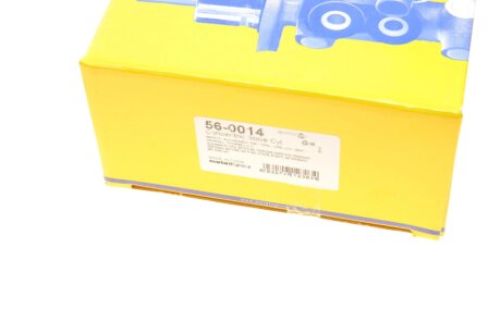 Комплект сцепления в сборе metelli 560014