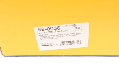 Комплект зчеплення в зборі metelli 560036