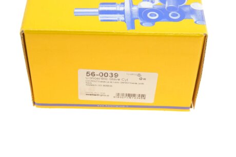 Комплект зчеплення в зборі metelli 560039