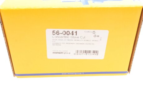 Комплект сцепления в сборе metelli 560041