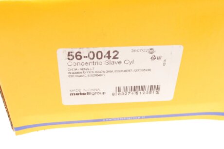 Комплект сцепления в сборе metelli 560042