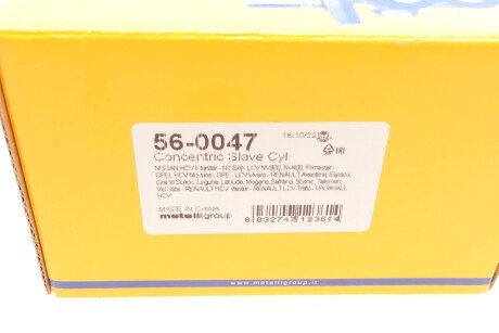 Комплект сцепления в сборе metelli 560047