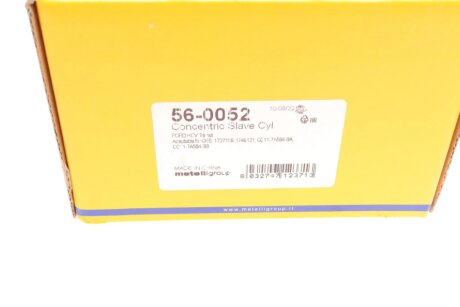 Комплект сцепления в сборе metelli 560052