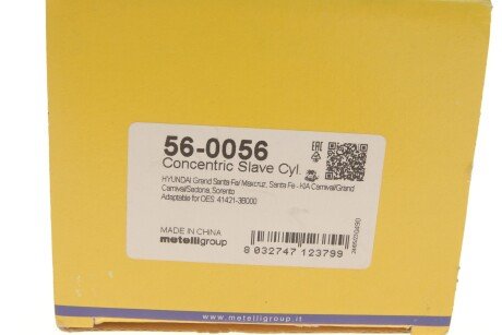 Комплект сцепления в сборе metelli 560056