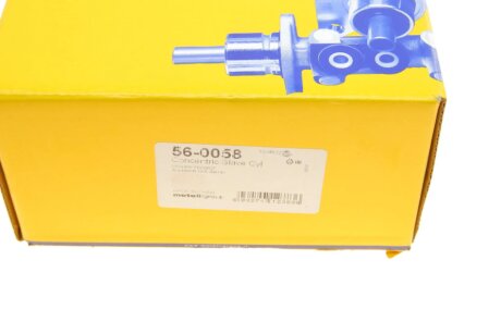 Комплект сцепления в сборе metelli 560058