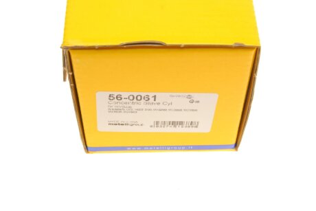 Комплект сцепления в сборе metelli 560061